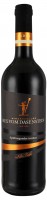 Hex vom Dasenstein "Alte Rebe" Spätburgunder Rotwein QbA trocken Hex vom Dasenstein "Alte Rebe" Spätburgunder Rotwein QbA trocken